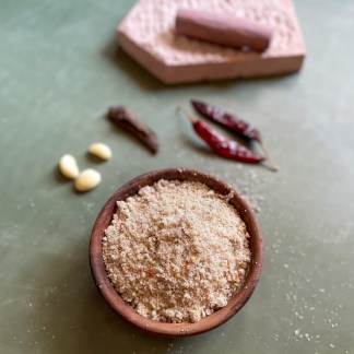 Instant Himalayan Shepherd Rajma Masala (with organic mountain garlic) - 250 gms